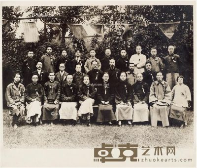 1924年作 毛泽东 戴季陶 汪精卫 等 第一次国共合作期间在孙中山寓所纪念“双五节”合影 30×25cm