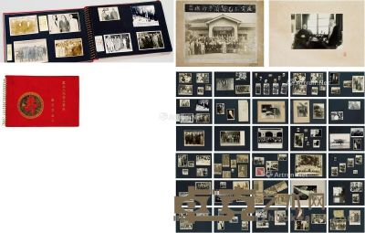 1963年作 郎静山 等摄、张目寒 特制并赠 于右任八十五大寿纪念相册 册39×27.5cm