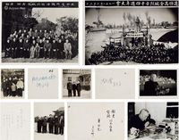 约1950至1961年作 谢觉哉 夫妇上款并旧藏 签名照及革命生活照 （十六帧）