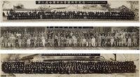 1950、1951、1953年作 谢觉哉 旧藏 建国初司法系统合影 （三帧）