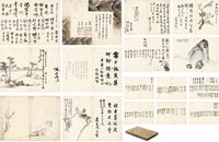 1930、1931年作 张善孖 叶恭绰 江小鹣 钱瘦铁 陆维钊 张光宇 徐悲鸿 邵洵美 等 为郎静山、雷佩芝结婚典礼作书画册 （三十二页） 册页 设色纸本?洒金纸本