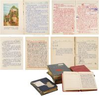 1952、1953、1955至1959、1963、1977年作 舒适 未刊日记八册