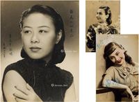 1943年作 袁美云 陈云裳 签赠影迷大幅照片三帧