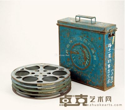 1955年作 梅兰芳 《梅兰芳的舞台艺术》纪录片胶卷 直径32cm