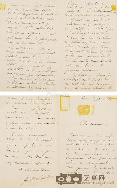 1894年1月19日作 奥古斯特·卢米埃 有关早期彩色摄影术的亲笔长信 22.5×17.5cm