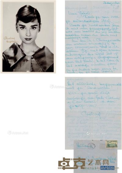 1952年11月30日作 奥黛丽·赫本 致侄子家书及签名照 信笺27×21cm；信封14.5×11cm；照片20.5×15.5cm