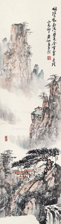 亚明  山水