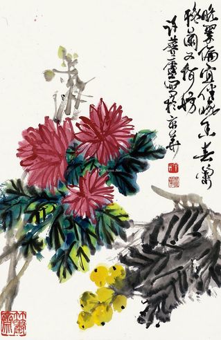 许麟庐 菊花枇杷图