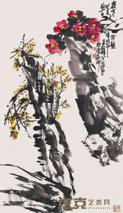 王个簃 岁寒冷艳图 50×86cm