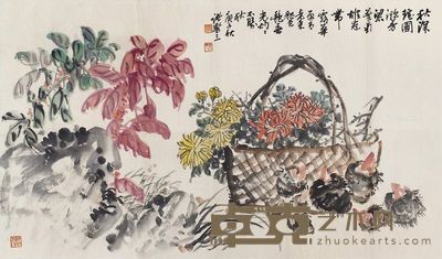 诸乐三 深秋瑶圃 63.5×108cm