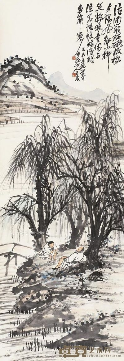 王震 沽酒船归图 160×55cm