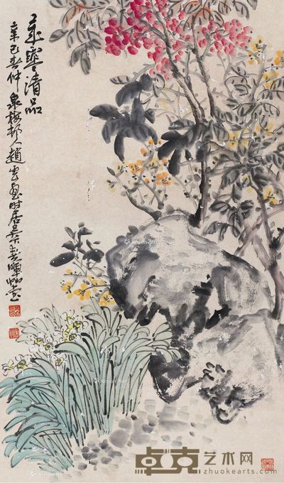 赵云壑 岁寒清供图 96.5×57cm