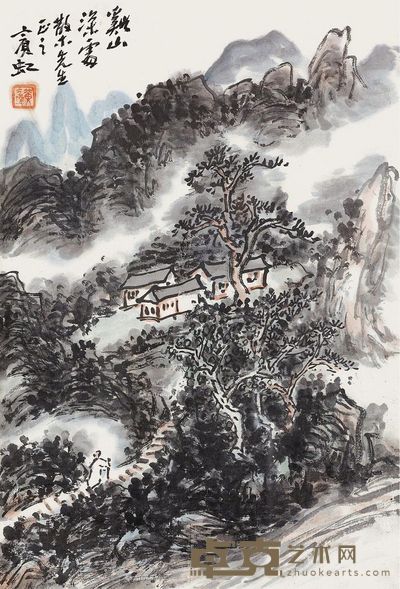 黄宾虹 溪山深处 32.5×22cm