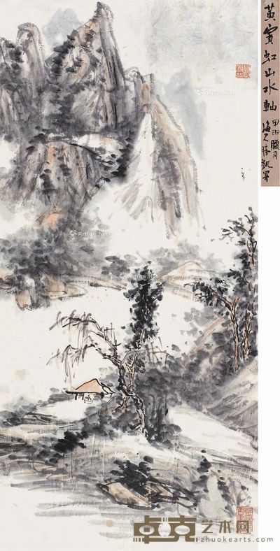 黄宾虹 山水 29×61.5cm