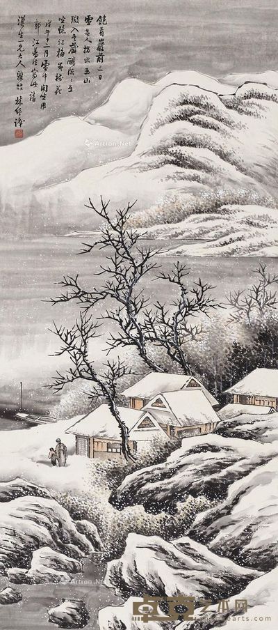 林纾 饱看山岩雪景图 50×114.5cm