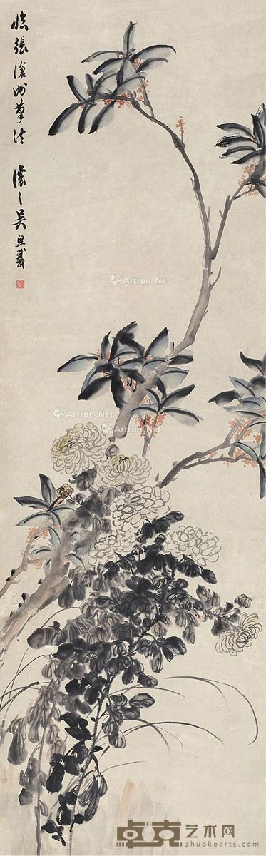 吴熙载 临张沧州花卉图 47×151cm