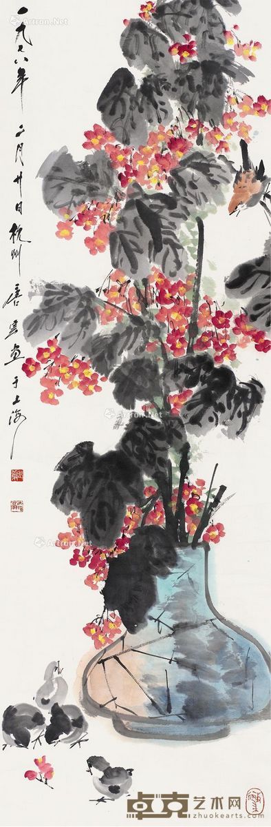 唐云 花鸟 40×121cm