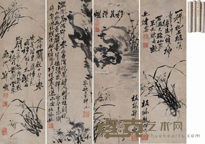 郑板桥 兰草 29×92cm×4