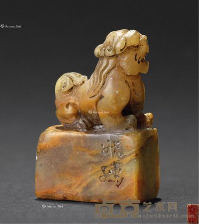 清代 赵叔孺狮钮印章 高3.3cm