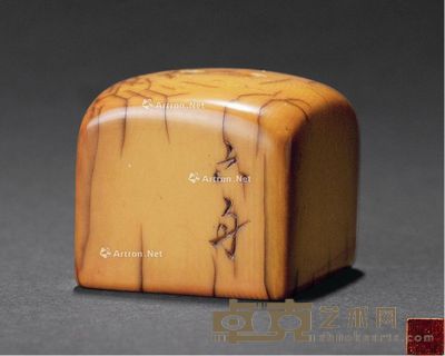 （僧）六舟印章 3.3×3.1×2.7cm