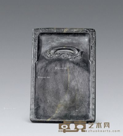 清代 龙纹端砚 16.5×11cm