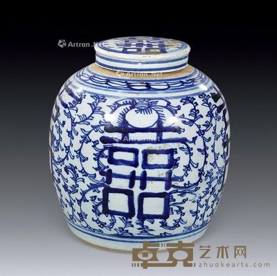 清代 青花缠枝喜字纹盖罐 高26.8cm