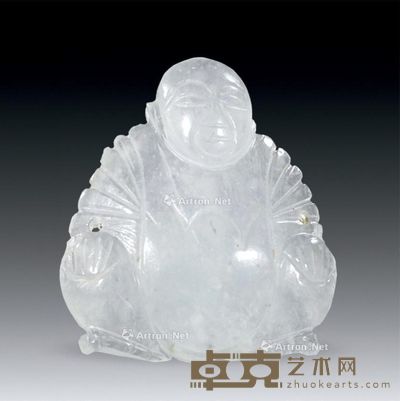 清代 翡翠佛帽镇 2.8×3.2×0.8cm