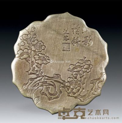 民国 梅花纹铜墨盒 7.6×2.4cm