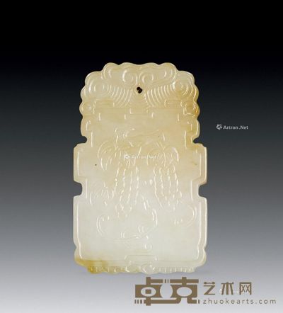 清代 白玉葡萄纹文玩牌 4×6.3×7.2cm