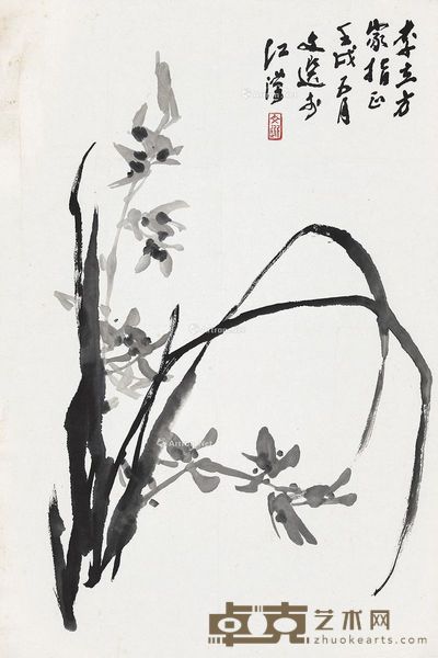 汤文选 兰花 镜片 69×46cm