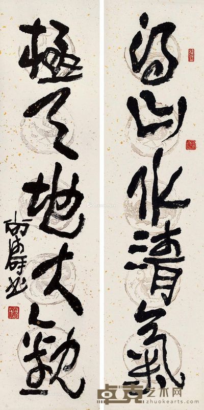 尚涛 对联 立轴 纸 136×34cm×2