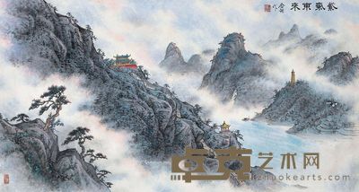 黄念祖 紫气东来 镜片 78×146cm