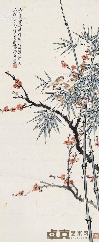 陈池秀(民国) 红梅雀竹 立轴 96×40cm