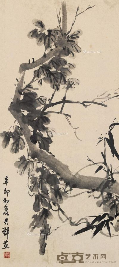 黄君璧 花卉 镜框 70×33cm