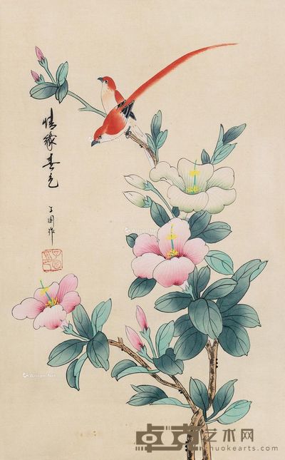 子园 情缘春色 镜框 40×26cm