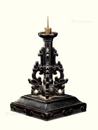 清代（1644-1911年） 紫檀螭龙纹四方烛台