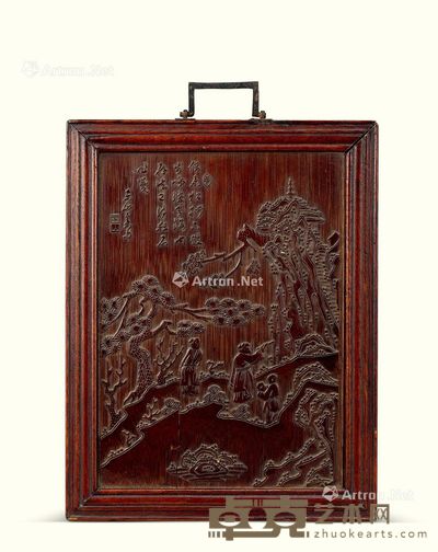 明代(1368-1644年) 嵌竹刻松下髙士图纹挂屏 宽20.5cm;高28.8cm