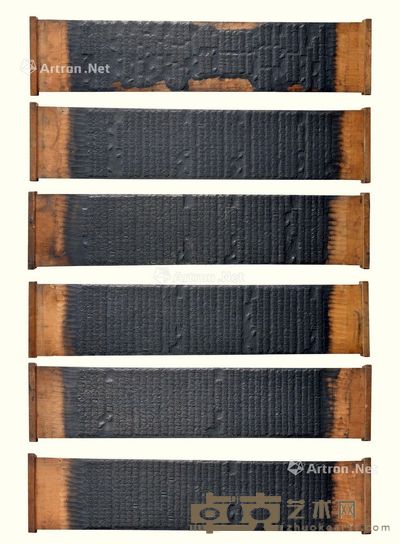 明代(1368-1644年) 金刚般若波罗蜜经雕刻木板 (六件一组) 长23cm;宽101cm