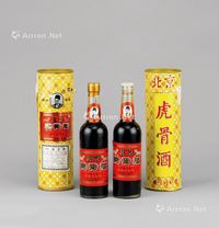 80年代 李时珍牌北京同仁堂虎骨酒 （二件一组）