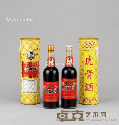 80年代 李时珍牌北京同仁堂虎骨酒 (二件一组) --