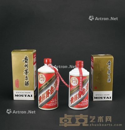 ①80年代飞天牌茅台酒②90年代飞天牌茅台酒 （二件一组） --