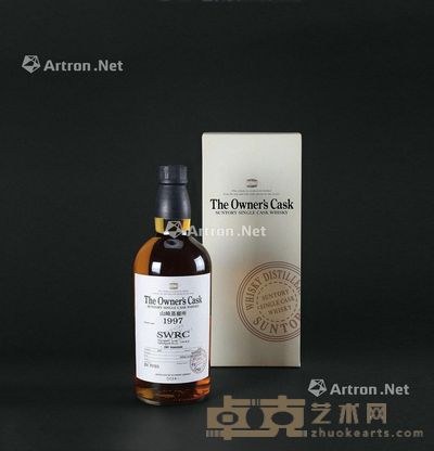 1997年限定版山崎威士忌 --