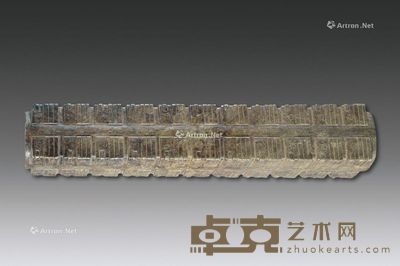 玉琮 长7cm；宽6.8cm；高42cm