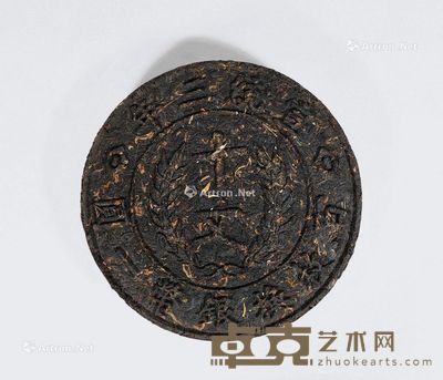 十文普洱 一片 --
