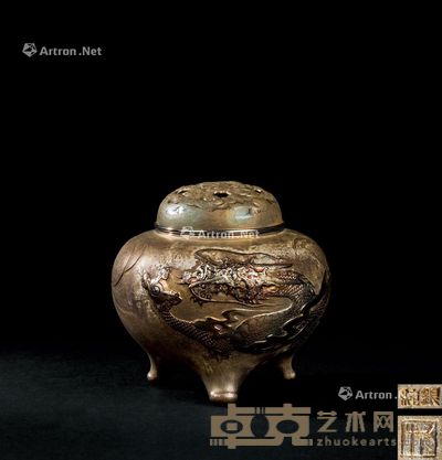 纯银捶打龙纹三足香炉 直径12.3cm；高12cm；重409g