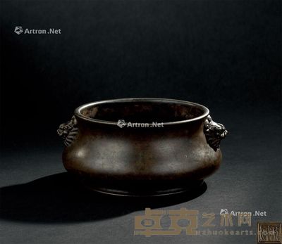 清代(1644-1911年) 铜双狮耳香炉 宽16.7cm;高7.4cm
