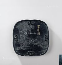 清代（1644-1911年） 亭台楼阁纹 柳下卧牛纹墨