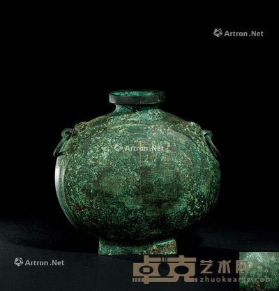 明代（1368-1644年） 青铜带铭文双铺兽耳扁壶 高27.9cm