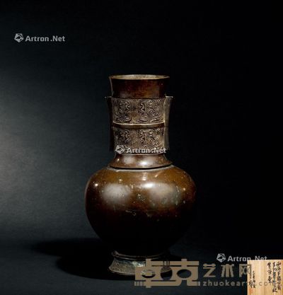 元代-明代(1271-1644年) 铜雀鸟纹贯耳瓶 高25.5cm