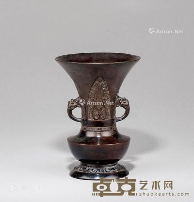 清代（1644-1911年） 铜双兽耳花觚 高15.5cm